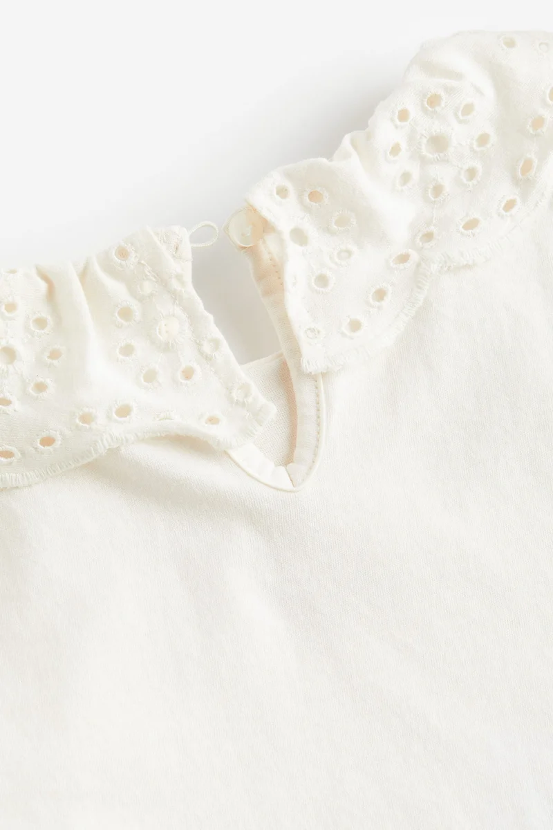 H&M 2-piece cotton set